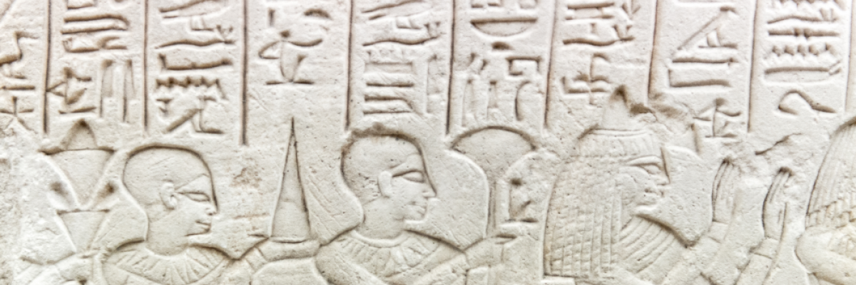 museum of archaeology