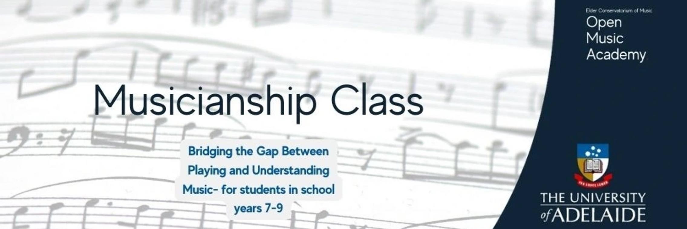 Musicianship Classes at Open Music Academy (Term 2 2024)