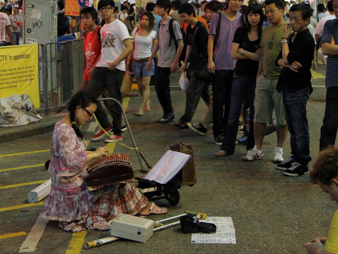 Street Music