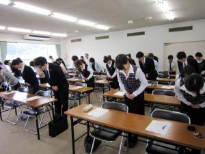 Group of Japanese students
