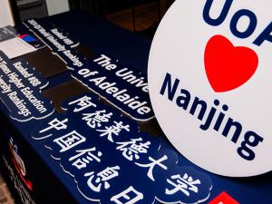 UoA loves Nanjing merchandise