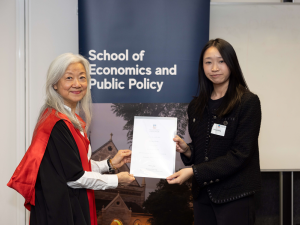 School of Economics & Public Policy 2025 Prize Event