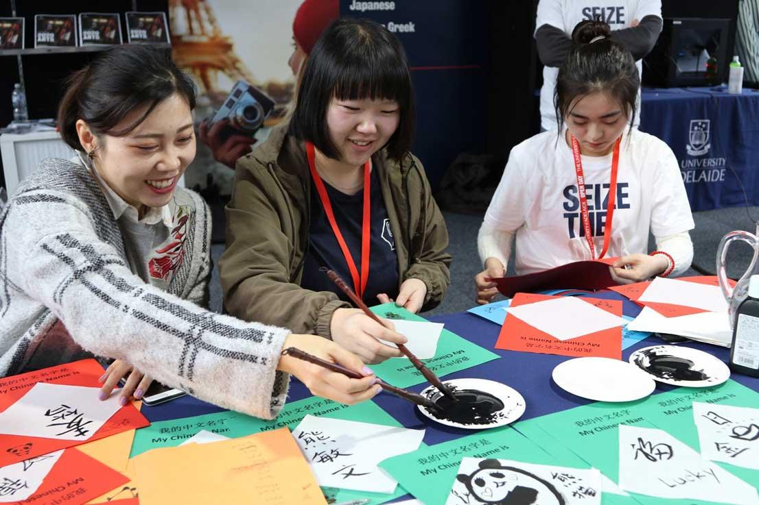 confucious-open-day