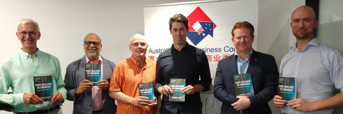 Prof Nick Jose, Prof Purnendra Jain, Gerry Groot, Andrew Hunter, Sean Keanihan, Aaron Duff