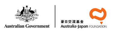 Australia-Japan Foundation logo