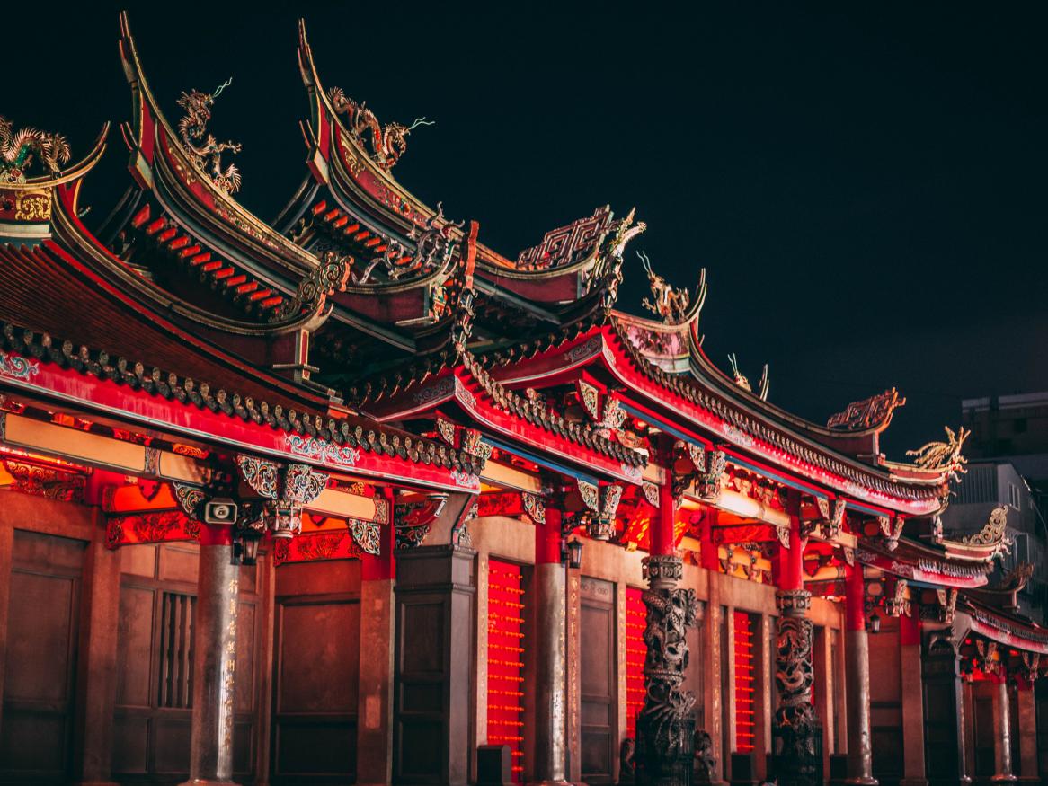 asian-studies